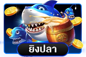 ผลบอลสด QUICKSPORTZ อัปเดตสกอร์แบบเรียลไทม์